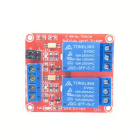 Modulo Relay 2CH 5VDC Optoacoplado Modulo Relay 2CH 5VDC Optoacoplado