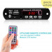 Reproductor MP3 747D Bluetooth FM SD Aux 12V