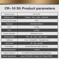 Impresora 3D Creality CR-6 MAX 40x40x40cm