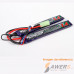 Bateria Lipo 7.4V 1400mAh 2S 15C Turnigy Nano-Tech AIRSOFT