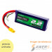 Bateria Lipo 14.8v 2200mAh 4S 25C Turnigy Nano Tech