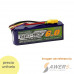 Bateria Lipo 14.8V 6000mAh 4S 25-50C Nano-Tech