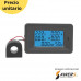 P06S-100 6 en 1 Medidor LCD Digital Voltaje 110-250V