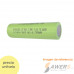 Bateria Li-ion 18650 HP Litionix Fast 3.6V 2900mAh (cabeza plana)