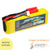 Bateria Lipo 18.5V 2700mAh 5S 35C-45C Zippy Compact
